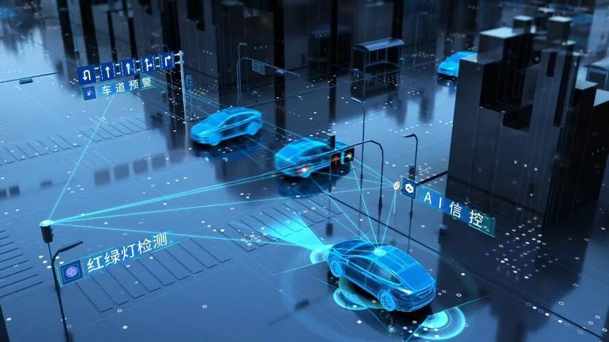 解析车路协同自动驾驶的发展历程与关键技术体系