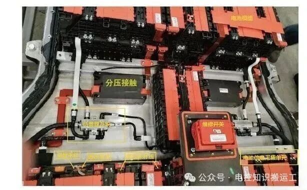 新能源汽车核心部件结构与维修要点解析